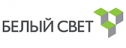 Белый свет
