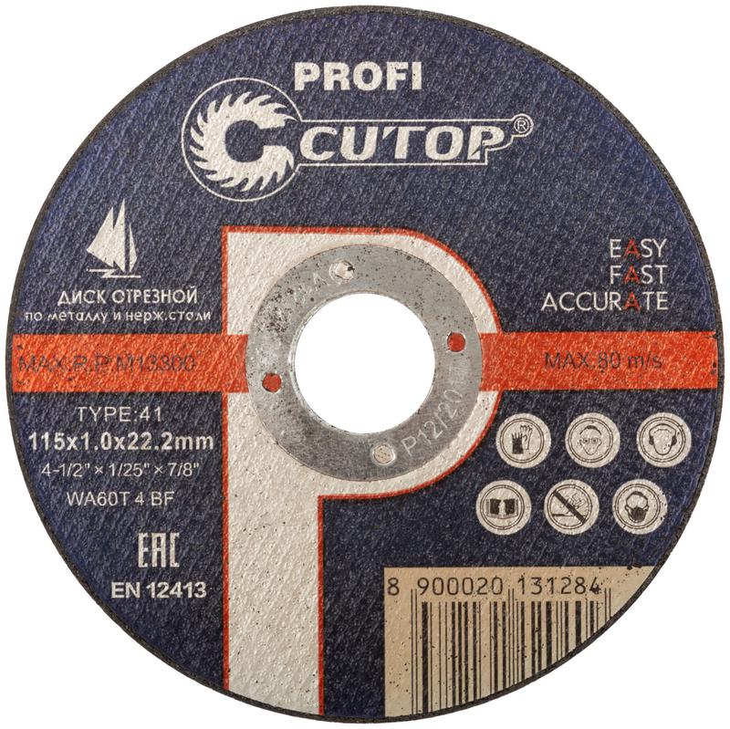 Диск отрезной по металлу и нерж. стали Profi Т41-115х1.2х22.2мм Cutop 39981т