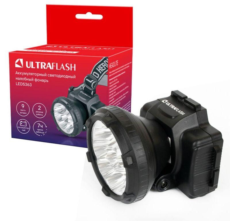 Фонарь аккумуляторный налобный LED5363 9LED 2 режима 220В пластик. черн. (бокс) Ultraflash 11257