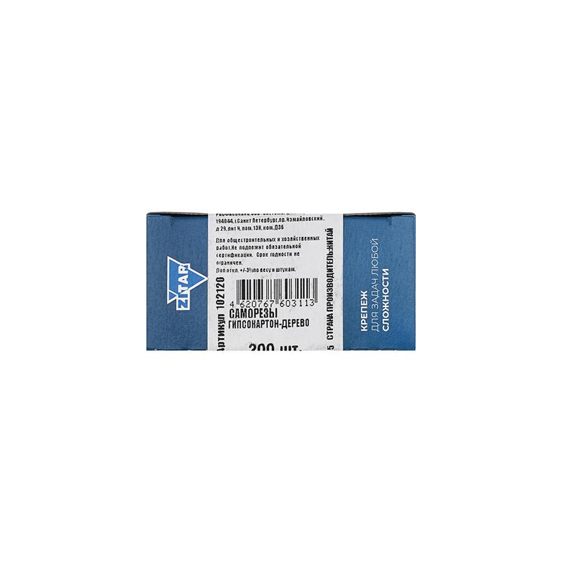 Саморез гипсокартон-дерево 3.8х25 (коробка) (уп.200шт) Zitar 102120