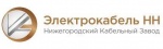 ЭЛЕКТРОКАБЕЛЬ НН
