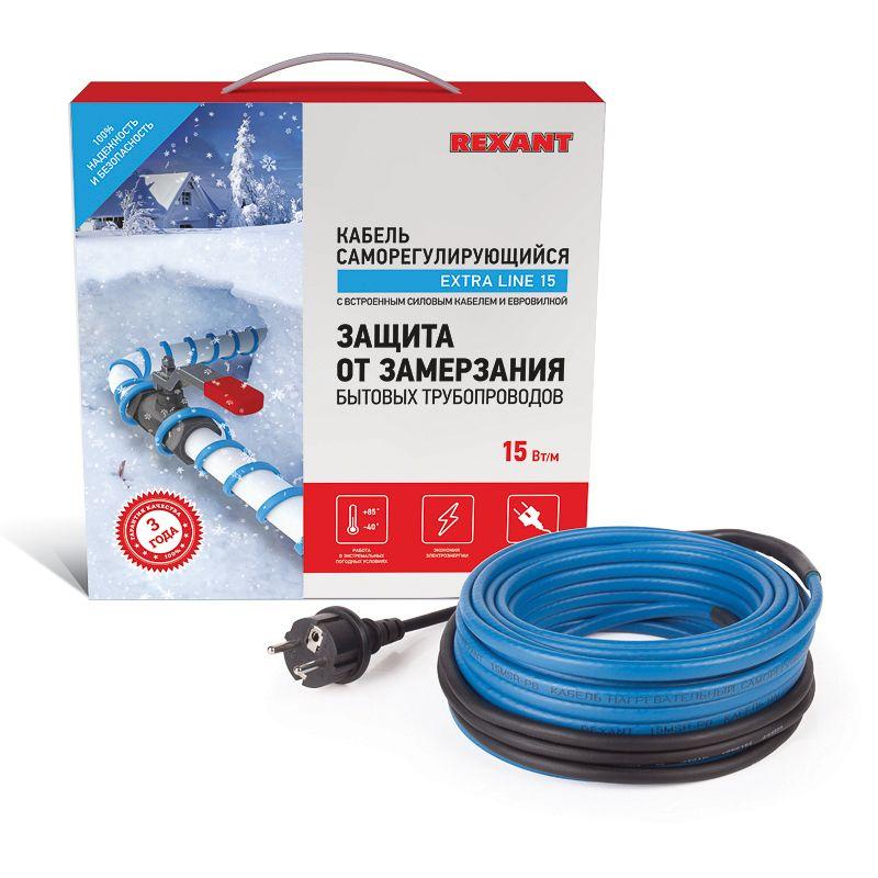 Кабель греющий саморег. Extra Line (комплект для труб) 15MSR-PB 8M (8м/120Вт) REXANT 51-0619