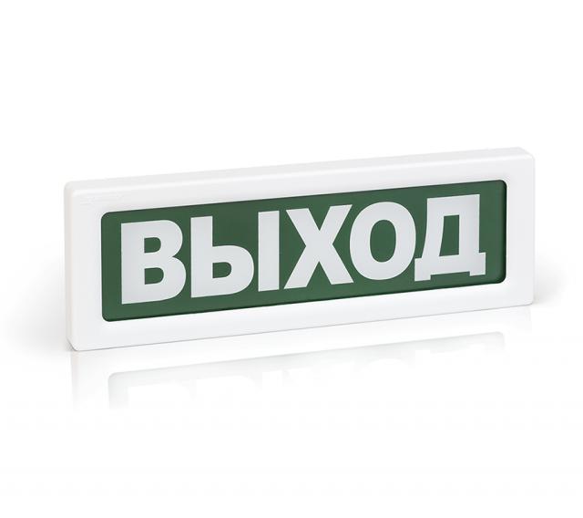 Оповещатель пожарный световой ОПОП 1-R3 "инвалид" фон зел. Рубеж Rbz-338180