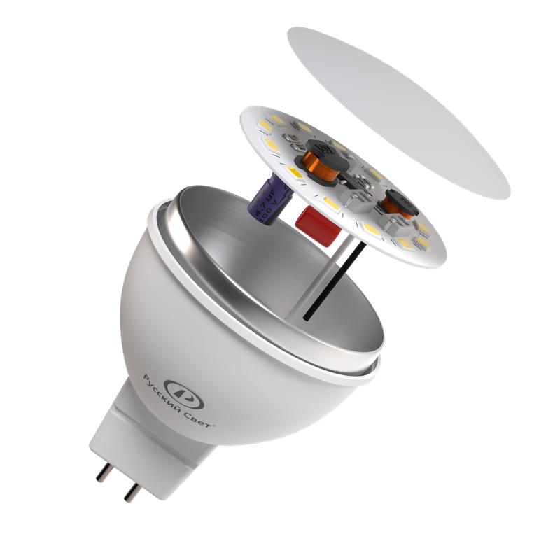 Лампа светодиодная RS GU5.3 7W 12V 6500К 7Вт 700лм Ra 90 рефлектор Русский Свет 15011345092