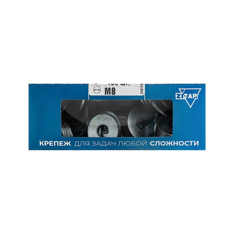 Шайба кузовная М8 DIN 9021 оцинк. (уп.100шт) Tech-Krep/Zitar 105266