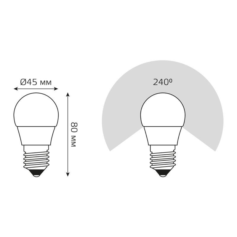 Лампа светодиодная Black 7Вт P45 шар 4100К нейтр. бел. E27 550лм шаг. диммир. GAUSS 105102207-S