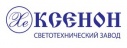 Ксенон