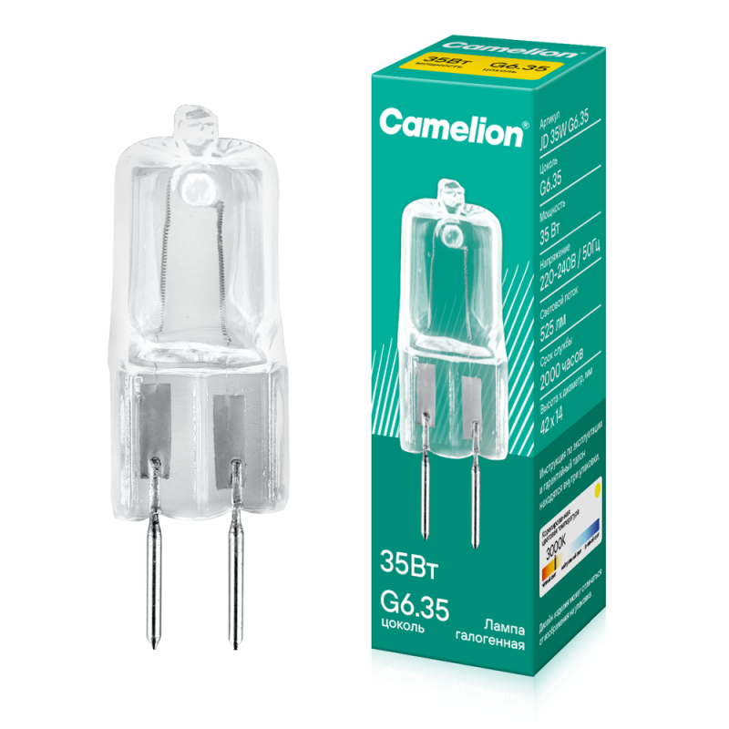 Лампа галогенная JD 35Вт капсула G6.35 3000К 220-240В Camelion 5203