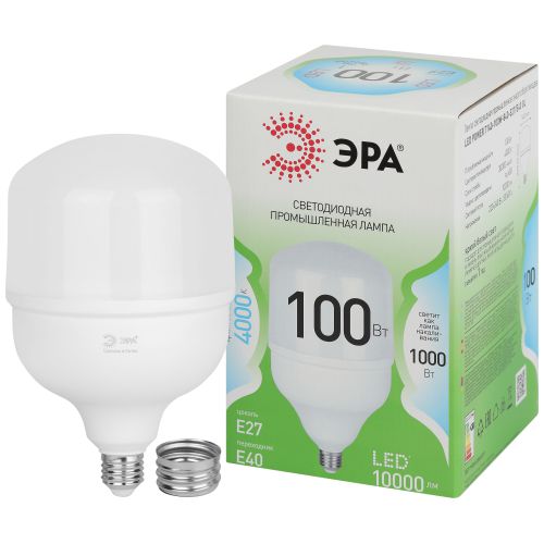 Лампа светодиодная GREEN LINE POWER T140-100W-840-E27/E40 GL 100Вт колокол 4000К яркий свет бел. E27/E40 Эра Б0067037