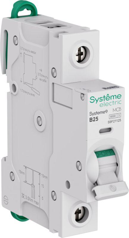 Выключатель автоматический 1п B 25А 6кА Systeme9 230В SE S9F21125