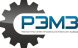 РЭМЗ