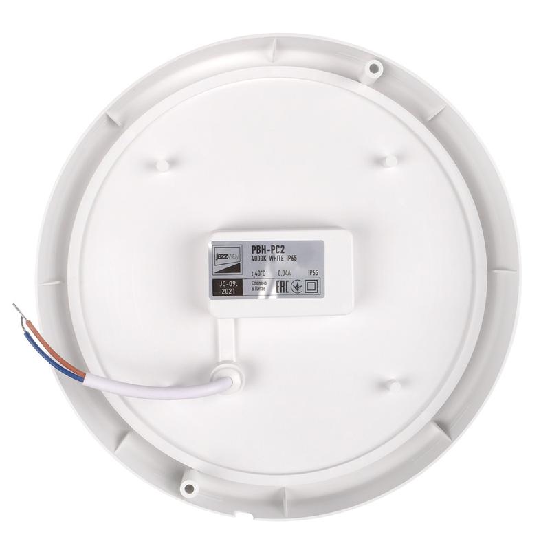 Светильник светодиодный "Банник" PBH-PC2-RS SENSOR 18Вт 4000К IP65 ЖКХ ДБП пылевлагозащ. с микроволнов. датчиком Pro JazzWay 5011137