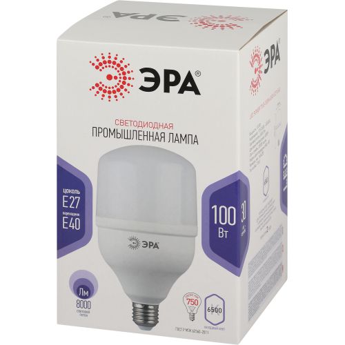Лампа светодиодная высокомощная STD LED POWER T160-100W-6500-E27/E40 100Вт T160 колокол 6500К нейтр. бел. E27/E40 (переходник в компл.) 8000лм Эра Б0032090