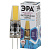 Лампа светодиодная LED-JC-1.5W-12V-COB-840-G4 120лм ЭРА Б0033198