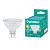 Лампа светодиодная LED7 JCDR/845/GU5.3 7Вт рефлектор матовая 4500К бел. GU5.3 495лм 170-265В Camelion 11657