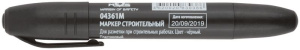 Маркер перманентный строительный черн. MOS 04361М