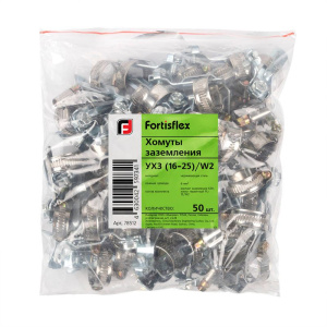 Хомут заземления УХЗ (60-80)/W2 Fortisflex 78515 Хомут заземления УХЗ (60-80)/W2 Fortisflex 78515