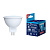 Лампа светодиодная LED-JCDR-7W/NW/GU5.3/NR Norma 7Вт матовая GU5.3 (упак. картон) Volpe UL-00003837