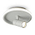 Светильник Neo 13Вт IP20 потолочн. Freya FR6040CL-L14W