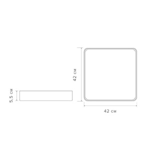 Светильник светодиодный декоративный PPB Scandic-S DIM 72Вт 3000-6500К IP20 настенно-потолочный бытовой диммир. GR JazzWay 5037250 Светильник светодиодный декоративный PPB Scandic-S DIM 72Вт 3000-6500К IP20 настенно-потолочный бытовой диммир. GR JazzWay 5037250