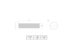 Болт с шестигранной головкой М6х20 EKF b6grm6x20