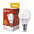 Лампа светодиодная LED-ШАР-VC 8Вт шар 3000К тепл. бел. E14 760лм 230В IN HOME 4690612020549