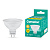 Лампа светодиодная LED7 JCDR/830/GU5.3 7Вт рефлектор матовая 3000К тепл. бел. GU5.3 490лм 170-265В Camelion 11656