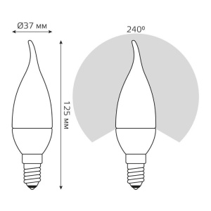 Лампа светодиодная Elementary 8Вт свеча на ветру 4100К нейтр. бел. E14 540лм GAUSS 34128