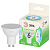 Лампа светодиодная GREEN LINE MR16-6W-840-GU10 GL 6Вт софит 4000К яркий свет бел. GU10 Эра Б0067077