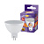 Лампа светодиодная PLED-DIM 7Вт JCDR MR16 3000К тепл. бел. GU5.3 540лм 220-240В диммир. JazzWay 1035400