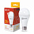 Лампа светодиодная LED-A65-VC 25Вт грушевидная 3000К тепл. бел. E27 2380лм 230В IN HOME 4690612024066