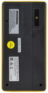 Мультиметр цифровой SMART DM4S ARMA2L 5 IEK A2L5-DM29-04 Мультиметр цифровой SMART DM4S ARMA2L 5 IEK A2L5-DM29-04