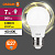 Лампа светодиодная LED Value LVCLA60 7SW/830 7Вт грушевидная матовая E27 230В 10х1 RU OSRAM 4058075577893
