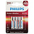 Элемент питания алкалиновый AAA/LR03 1.5В Power (блист. 4шт) Philips Б0062736