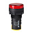 Лампа AD22DS(LED) матрица 22мм 230В крас. КЭАЗ 238566