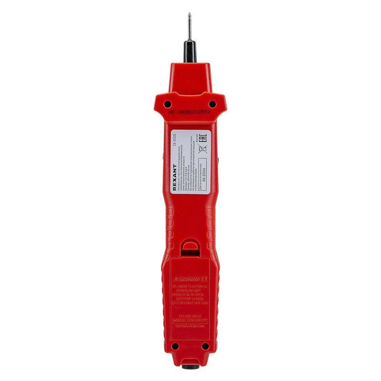 Мультиметр-пробник цифровой R8211 Rexant 13-3125