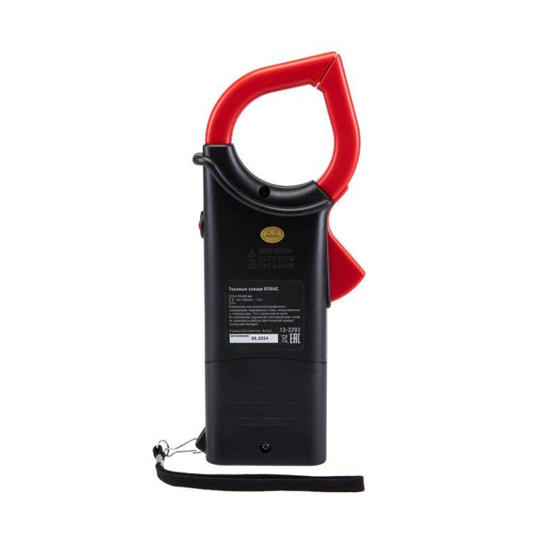 Клещи токовые R266C Rexant 13-3203