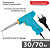 Паяльник импульсный 220В 30-70Вт Rexant 12-0161