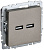 Розетка BRITE USB A+A 3.1А РЮ10-1-БрШ механизм шампань IEK BR-U21-D31-K37
