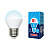 Лампа светодиодная LED-G45-7W/NW/E27/FR/NR Norma 7Вт матовая E27 (упак. картон) Volpe UL-00003822