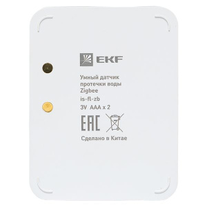 Датчик протечки умный Zigbee Connect EKF is-fl-zb Датчик протечки умный Zigbee Connect EKF is-fl-zb