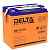 Аккумулятор GEL 12В 55А.ч GEL 12-55 Delta 4614010140013
