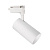 Светильник светодиодный трековый PTR 0724 Agro White (белое свечение) 24Вт 38град. WH IP40 для растений полный спектр бел. Pro JazzWay 5051379