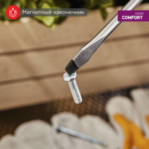 Отвертка шлицевая SL 6х125мм двухкомпонентн. рукоятка Rexant 12-4723