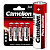 Элемент питания алкалиновый AA/LR6 1.5В Plus Alkaline LR6-BP4 (блист.4шт) Camelion 7370