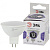 Лампа светодиодная LED MR16-12W-860-GU5.3 MR16 12Вт софит GU5.3 холод. бел. ЭРА Б0049075