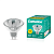 Лампа галогенная MR16 50Вт 12В Camelion 3060