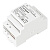 Блок питания ARV-DR60-24 24В 2.5А 60Вт IP20 DIN-рейка Arlight 031086