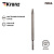 Пика 14х250мм SDS PLUS Kranz KR-91-0212