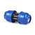 Муфта компрессионная PN16 d25 для ПЭ труб RTP 14696